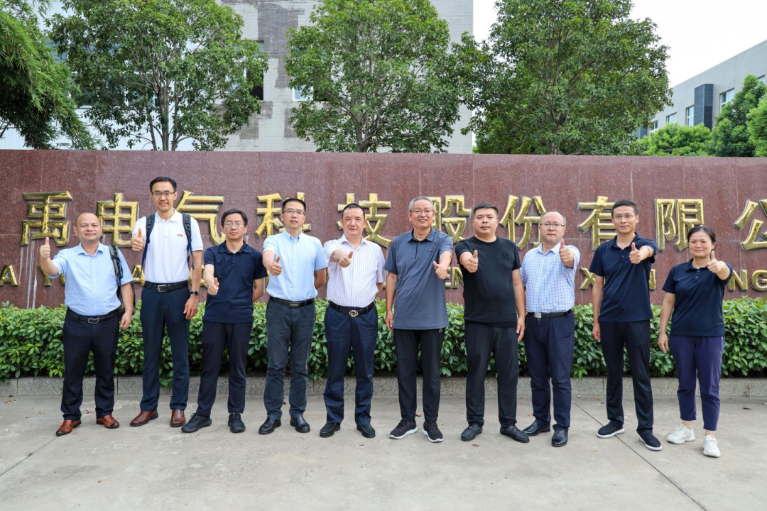 ABB高級管理團隊參訪大禹電氣會商戰略合作 ABB高級管理團隊參訪大禹電氣會商戰略合作